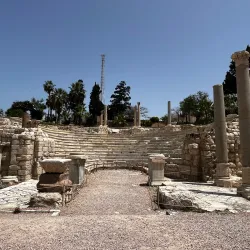 Roman Amphitheatre - Alexandria