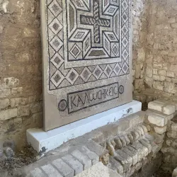 Roman Amphitheatre - Alexandria