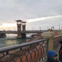 Stanley Bridge - Alexandria