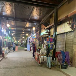 Traditional Markets of Armant - Armant