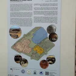 Monastery of St. Simeon - Aswan