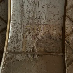 Monastery of St. Simeon - Aswan