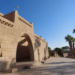 Nubian Museum - Aswan