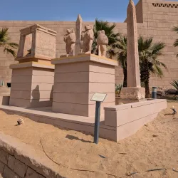 Nubian Museum - Aswan