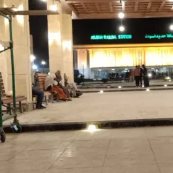 Souk Aswan (Aswan Market) - Aswan