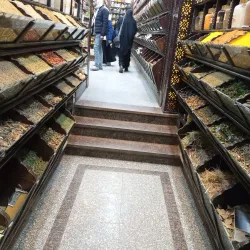 Souk Aswan (Aswan Market) - Aswan