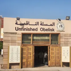 Unfinished Obelisk - Aswan