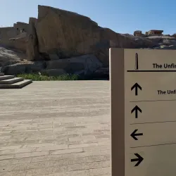 Unfinished Obelisk - Aswan