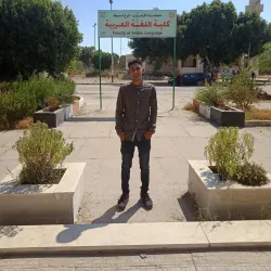 Al-Azhar Mosque of Asyut - Asyut