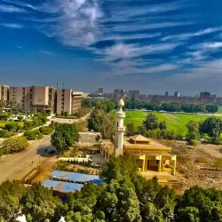 Al-Azhar Mosque of Asyut - Asyut