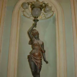 Asyut Museum - Asyut