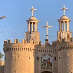 Monastery of the Virgin Mary (Deir el-Muharraq) - Asyut
