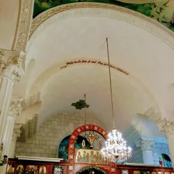 Saint Takla Haymanot Church - Asyut