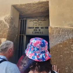 Tomb of Ankh-Hor - Asyut