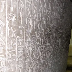 Tomb of Ankh-Hor - Asyut