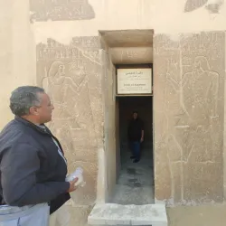 Tomb of Ankh-Hor - Asyut