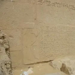 Tomb of Mehu - Asyut