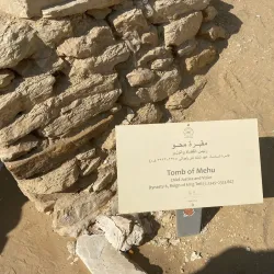 Tomb of Mehu - Asyut