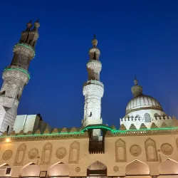 Al-Azhar Mosque - Cairo