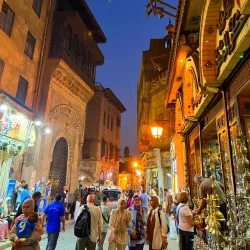 Al-Muizz Street - Cairo