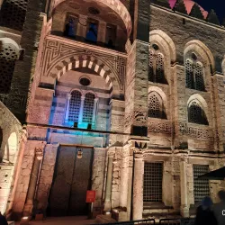 Al-Muizz Street - Cairo