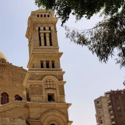 Coptic Cairo - Cairo