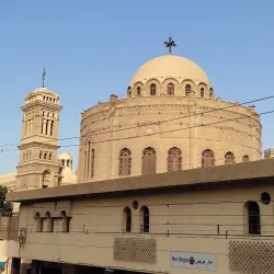 Coptic Cairo - Cairo