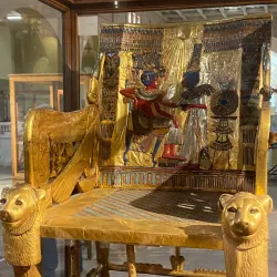 Egyptian Museum - Cairo