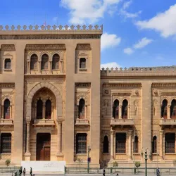 Museum of Islamic Art - Cairo