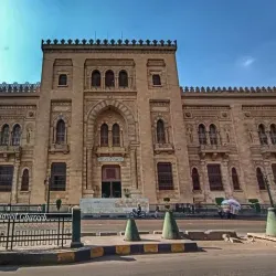 Museum of Islamic Art - Cairo