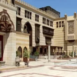 Museum of Islamic Art - Cairo