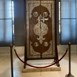 Museum of Islamic Art - Cairo