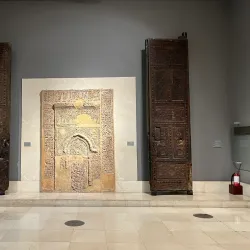 Museum of Islamic Art - Cairo