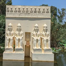 Pharaonic Village - Cairo