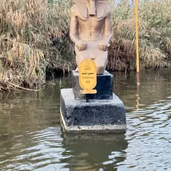 Pharaonic Village - Cairo
