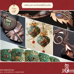 Local Handicraft Workshops - Damanhur