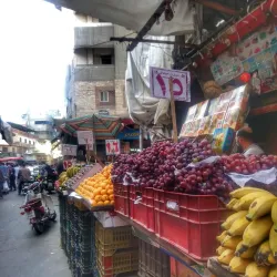 Damietta Fish Market - Damietta (Dumyat)