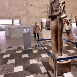 Damietta National Museum - Damietta (Dumyat)