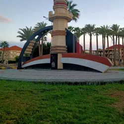 Ras El Bar - Damietta (Dumyat)