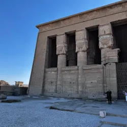 Dandarah Archaeological Site - Dandarah