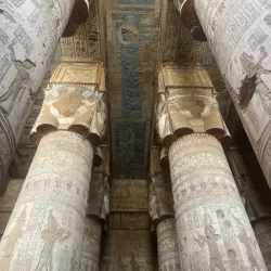 Dandarah Archaeological Site - Dandarah