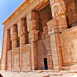 Dandarah Temple Complex - Dandarah