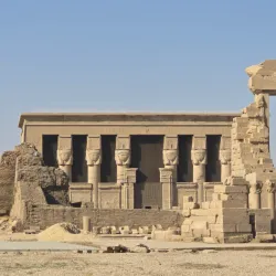 Hathor's Sacred Lake - Dandarah