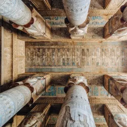 Roman Mammisi (Birth House) - Dandarah