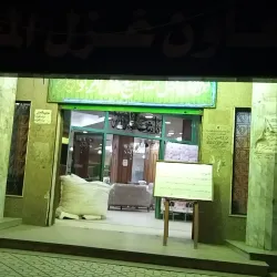 El Mahalla Central Market - El Mahalla El Kubra