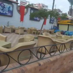 El Mahalla El Kubra Sports Club - El Mahalla El Kubra