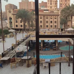 El Mahalla El Kubra Sports Club - El Mahalla El Kubra