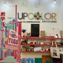 Local Artisans Workshops - El Mahalla El Kubra