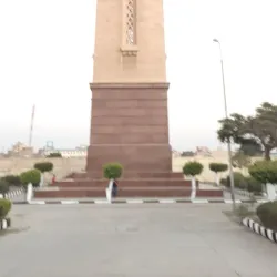 Misr Spinning and Weaving Company - El Mahalla El Kubra