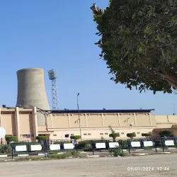 Misr Spinning and Weaving Company - El Mahalla El Kubra